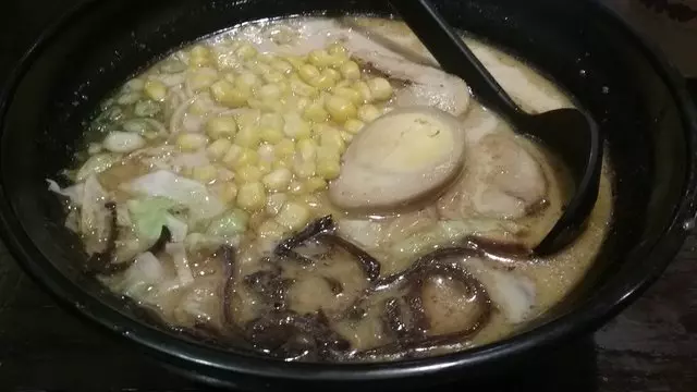 Ajisen Ramen