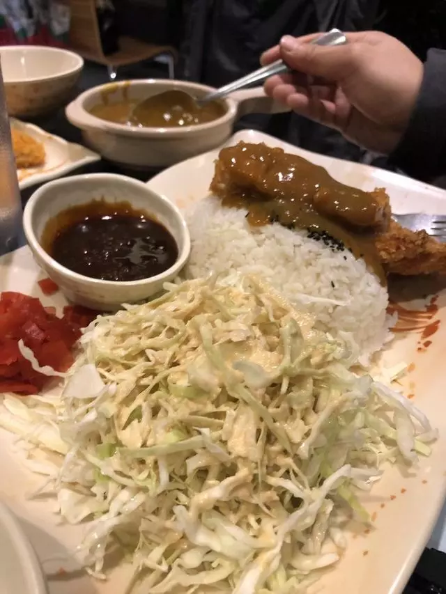 Ajisen Ramen