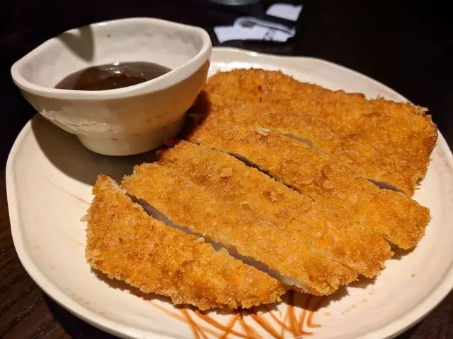 Ajisen Ramen
