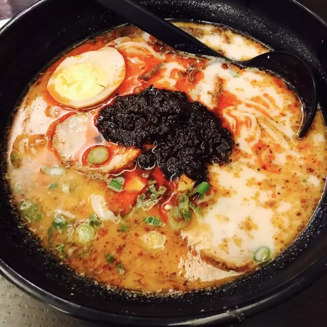 Ajisen Ramen