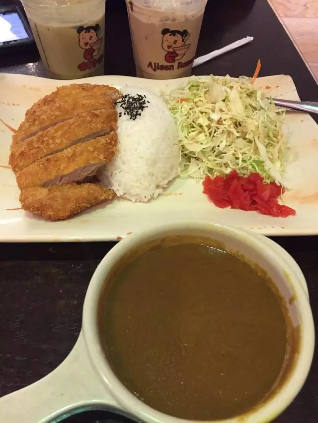 Ajisen Ramen