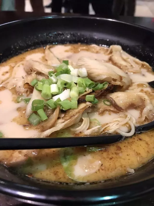 Ajisen Ramen