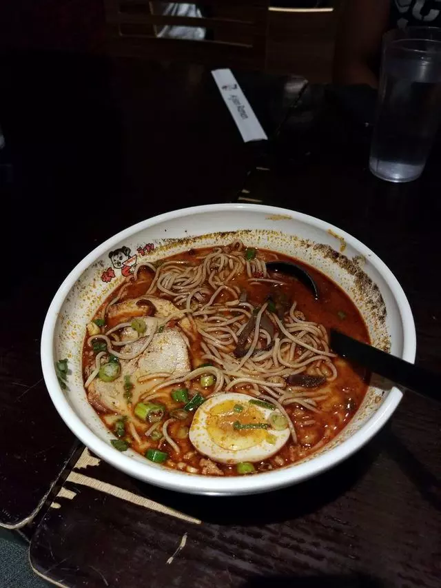 Ajisen Ramen