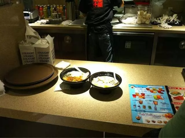 Ajisen Ramen