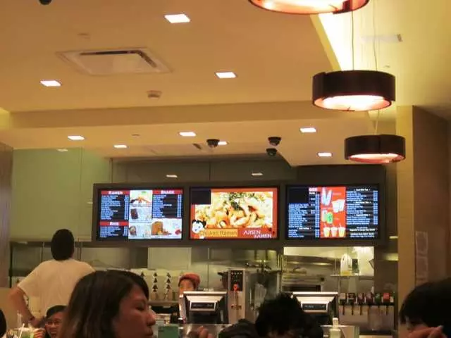 Ajisen Ramen