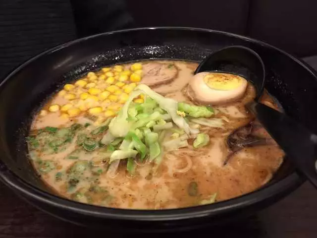 Ajisen Ramen