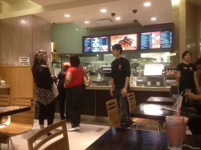 Ajisen Ramen