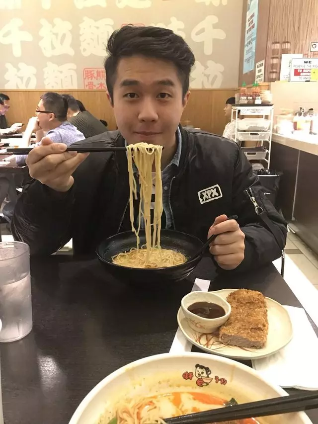 Ajisen Ramen