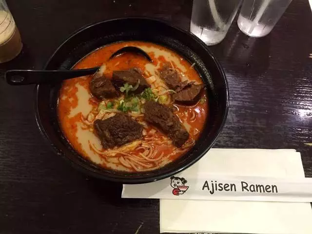 Ajisen Ramen