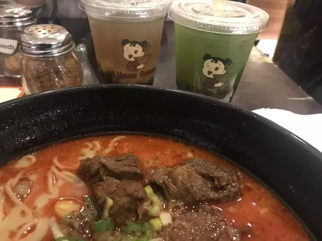 Ajisen Ramen