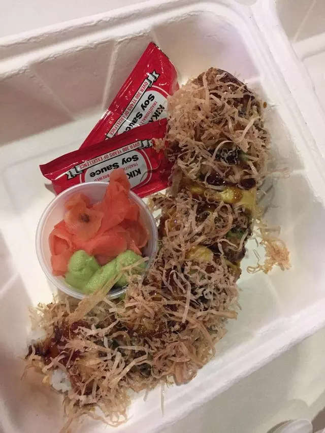 Ajisen Ramen