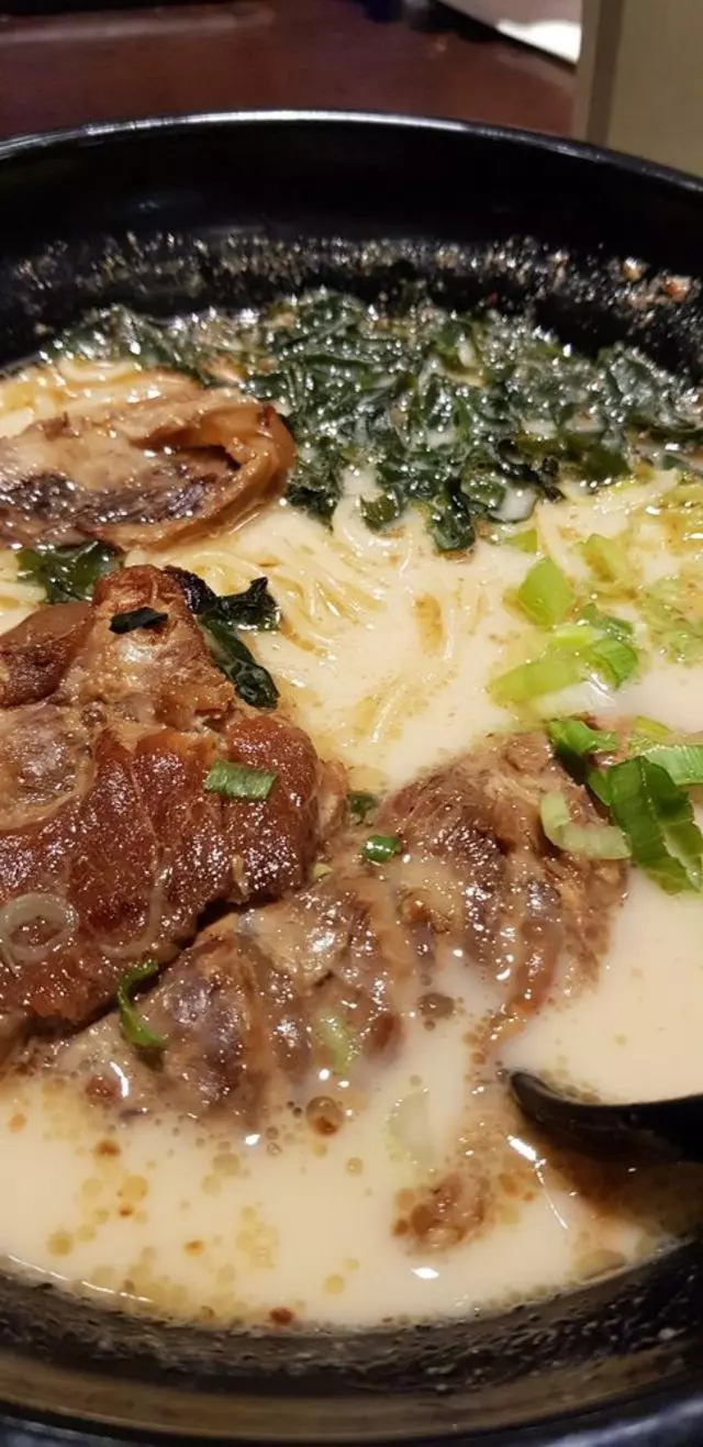 Ajisen Ramen