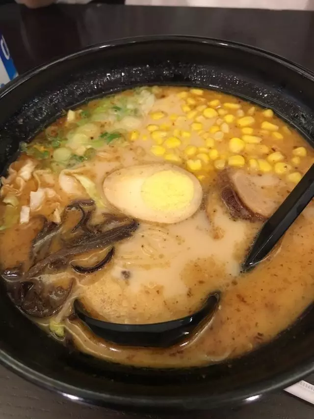 Ajisen Ramen