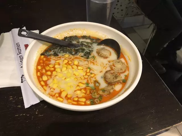 Ajisen Ramen