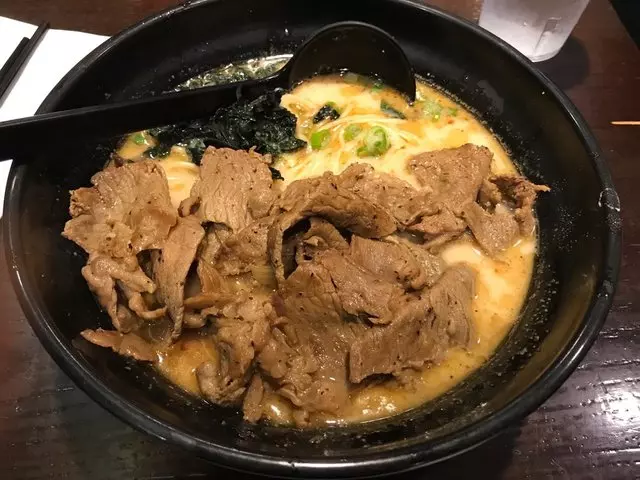 Ajisen Ramen