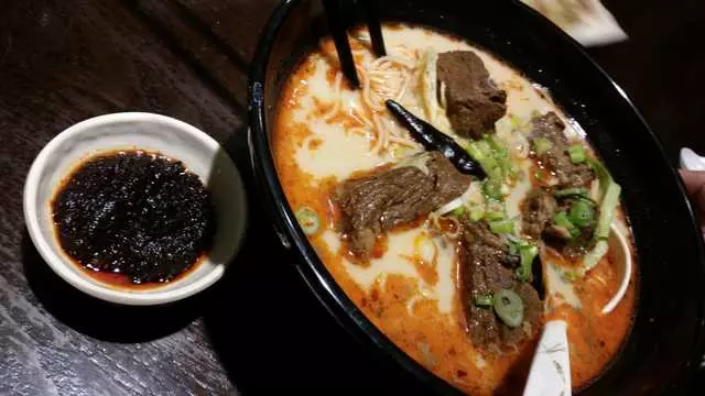 Ajisen Ramen