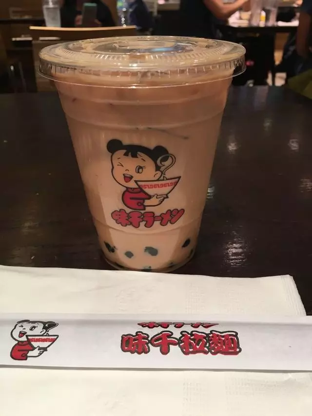 Ajisen Ramen