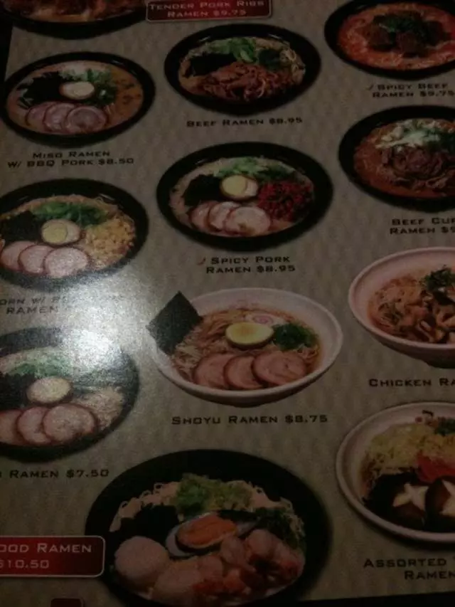 Ajisen Ramen