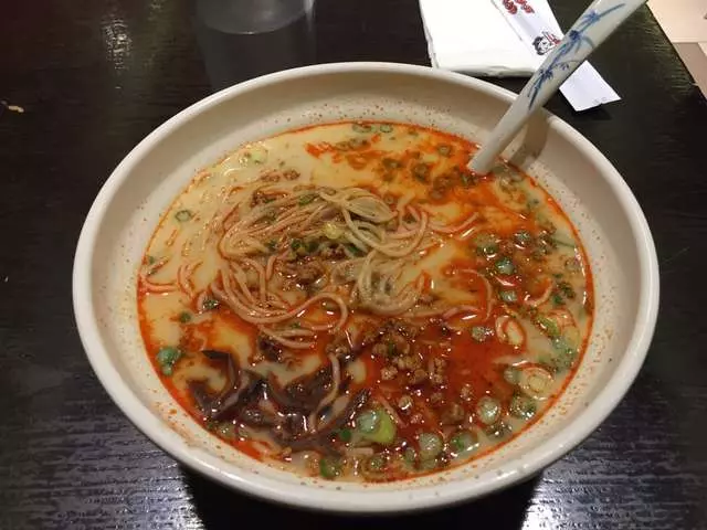 Ajisen Ramen