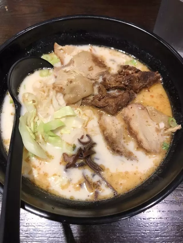 Ajisen Ramen