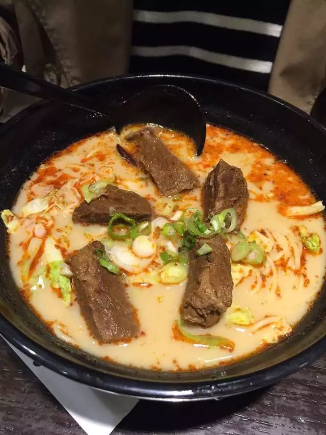 Ajisen Ramen