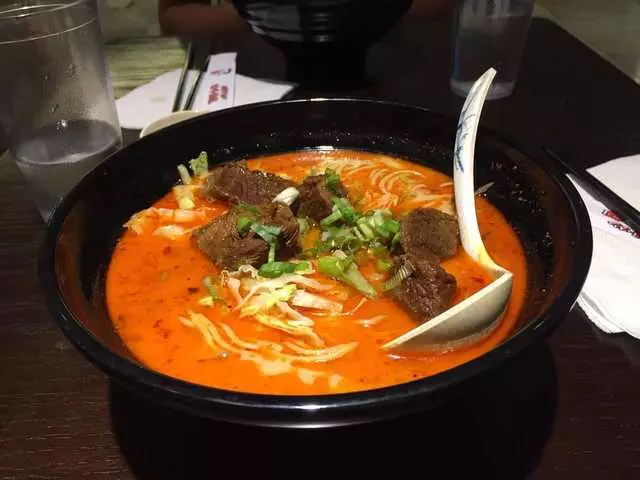 Ajisen Ramen