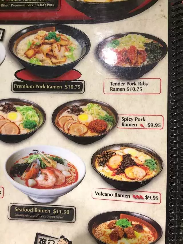 Ajisen Ramen