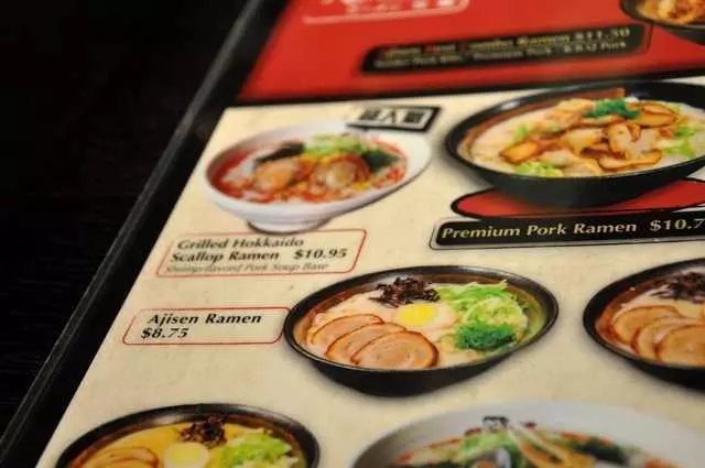Ajisen Ramen