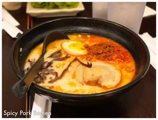 Ajisen Ramen