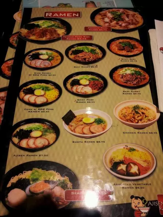 Ajisen Ramen