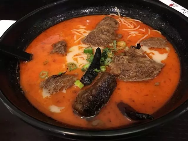 Ajisen Ramen