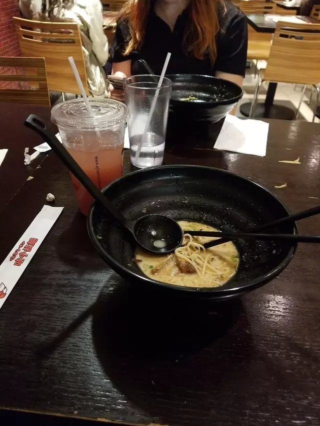 Ajisen Ramen