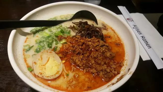 Ajisen Ramen