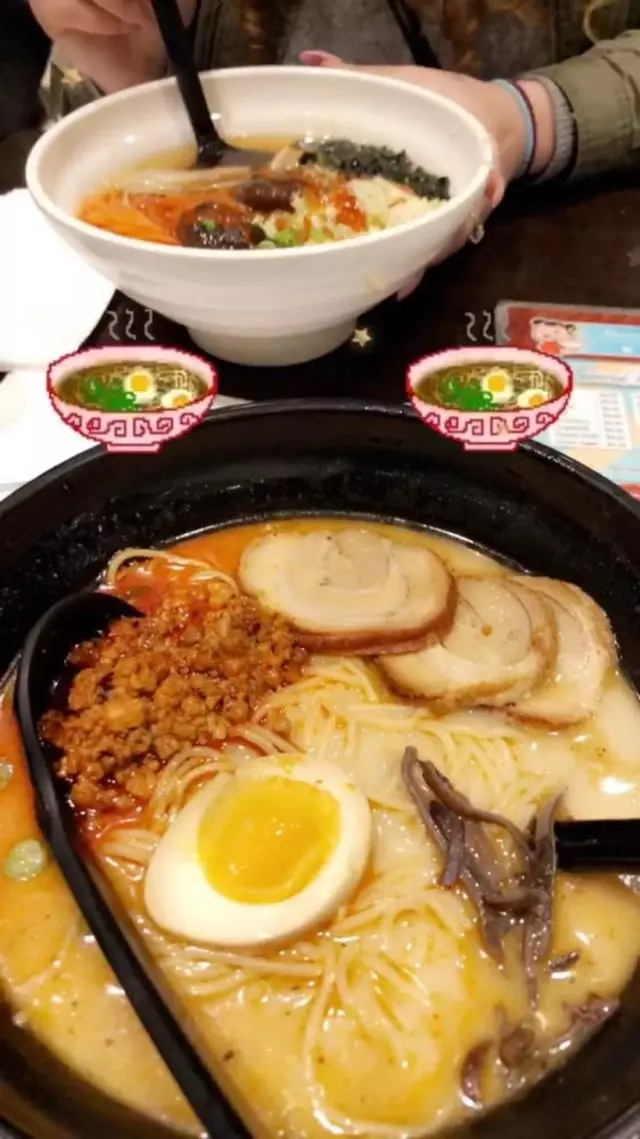 Ajisen Ramen