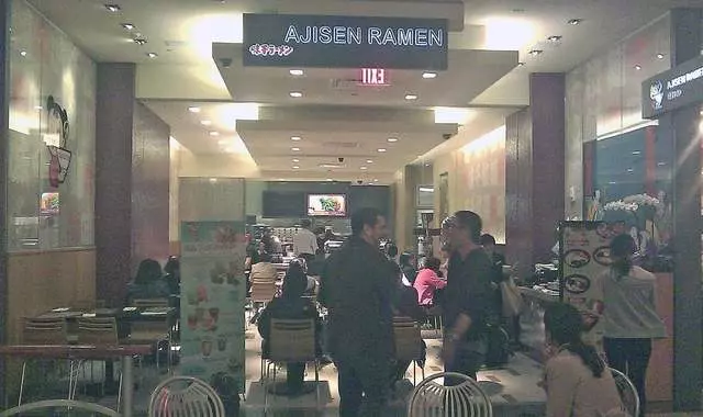 Ajisen Ramen