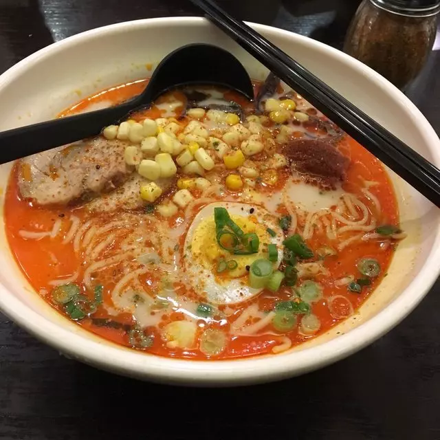 Ajisen Ramen