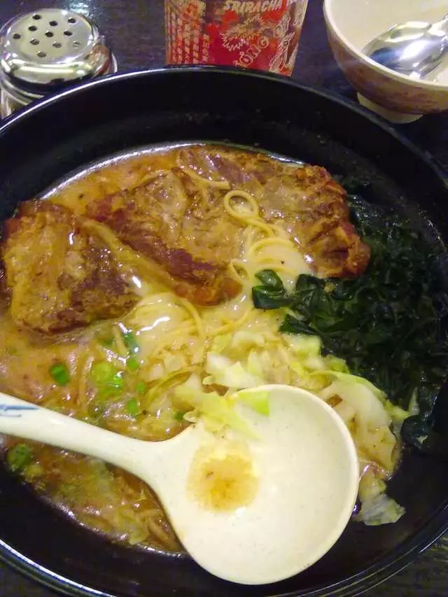 Ajisen Ramen