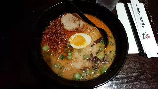 Ajisen Ramen
