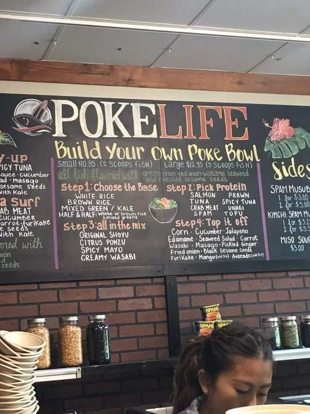 Poke Life