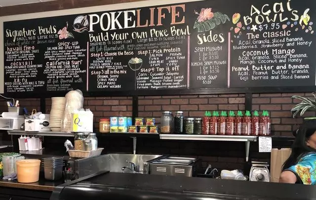 Poke Life
