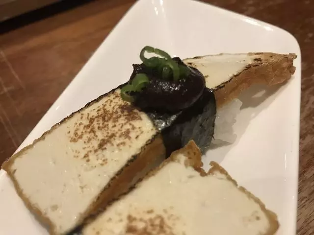 Shizen Vegan Sushi Bar & Izakaya