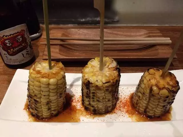 Shizen Vegan Sushi Bar & Izakaya