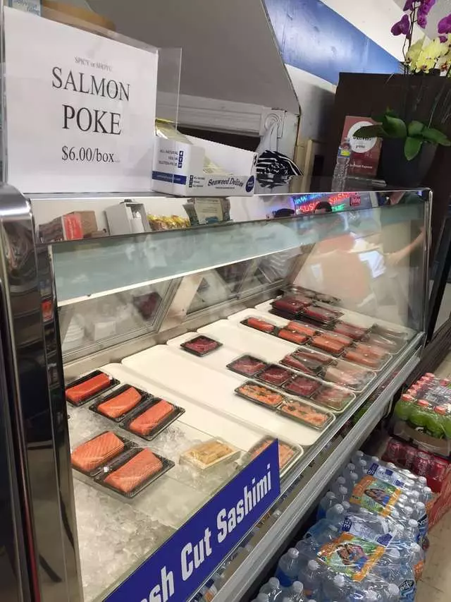 Basa Seafood Express