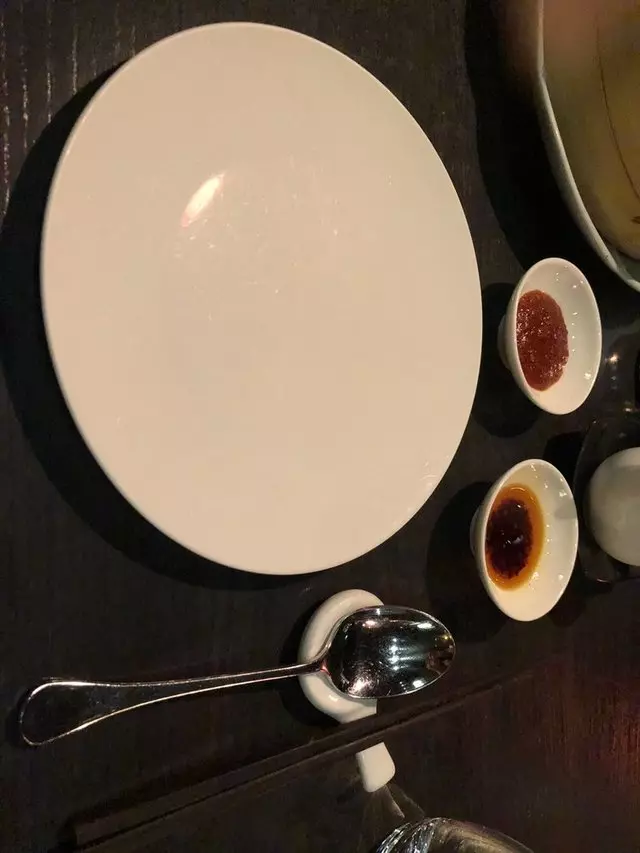 Hakkasan