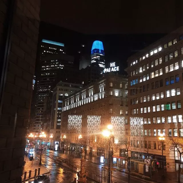 Hakkasan