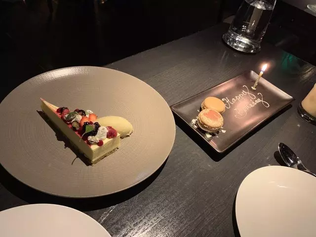 Hakkasan