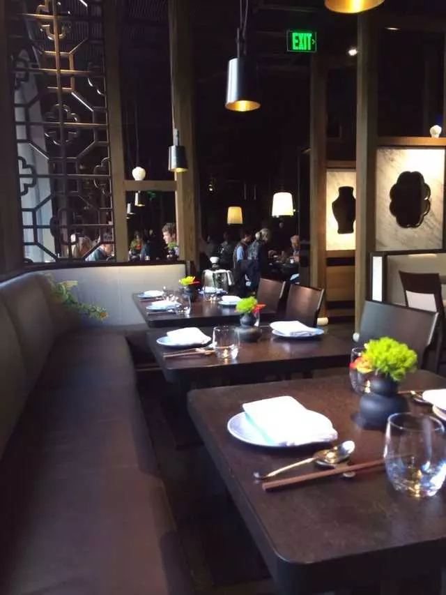 Hakkasan