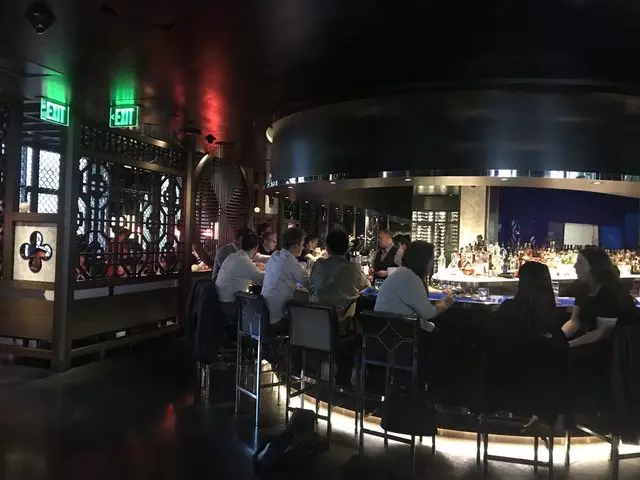 Hakkasan