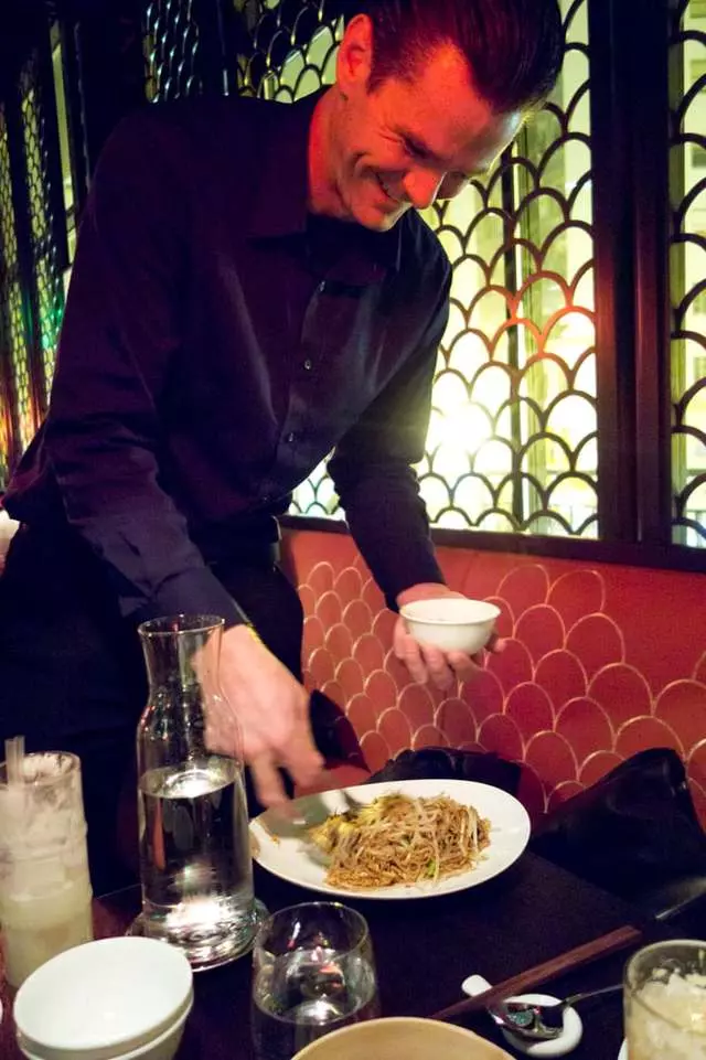 Hakkasan