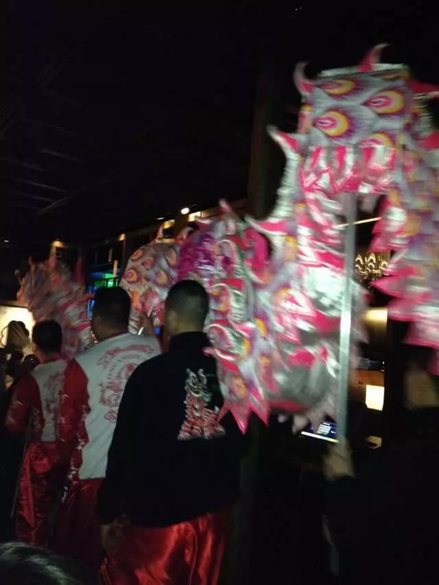 Hakkasan
